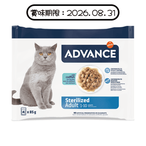 ADVANCE 貓濕糧 日常護理 絕育成貓配方 鱈魚 85g X 4包 (964534) (新舊包裝隨機發貨) (賞味期限 2026.08.31) 貓罐頭 貓濕糧 ADVANCE 寵物用品速遞
