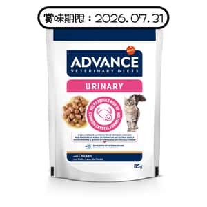 ADVANCE AVET CAT URINARY WET POUCH 85G (925974) pet shop