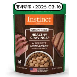 Instinct 狗濕糧 羊肉配方 3oz (710226) (賞味期限 2026.08.16) 狗罐頭 狗濕糧 Instinct 寵物用品速遞