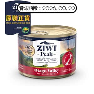 ZiwiPeak 狗罐頭 思源系列 奧塔哥山谷配方 Otago Valley 170g (ZP-CDOV170) (賞味期限 2026.09.22) 狗罐頭 狗濕糧 ZiwiPeak 寵物用品速遞