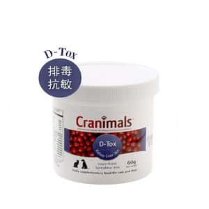 Cranimals Cranimals D-Tox 排毒抗敏 有機藍標精華素 60g 60g 正面圖