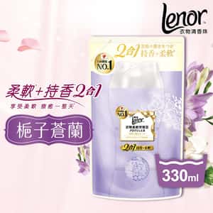 生活用品超級市場-Lenor-2合1-衣物柔軟清香珠-梔子蒼蘭-330ml-粉紫-5PG82310463-洗衣用品-寵物用品速遞