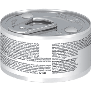 Hills 貓罐頭 成貓泌尿道健康及去毛球配方 Adult Urinary Hairball Control 2.9oz (10138) (圖片3)