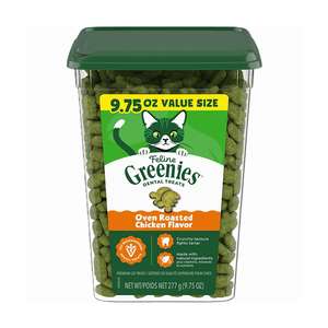 Greenies Feline貓齒靈 貓零食 貓貓潔齒餅 珍寶桶 烤雞肉味 9.75oz (10205252) (新舊包裝隨機發貨) (圖片3)