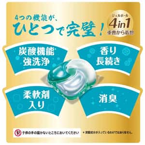 日本P&G ARIEL 4D炭酸機能 柔軟花香洗衣膠囊 12個盒裝 (淺藍) - 清貨優惠 (TBS) (圖片3)