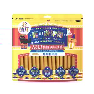 寵之遊樂園-PET-CARNIVAL/寵之遊樂園/28149