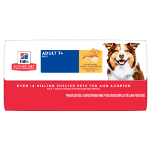 Hills 狗糧 高齡犬7+ 標準粒 Original Bites 12kg (10336HG) (新舊包裝隨機發貨) (圖片6)