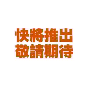 貓小食-Pet Lab 栄養研究所 健康凍乾-凍乾鯡魚 50g -貓用-其他-寵物用品速遞