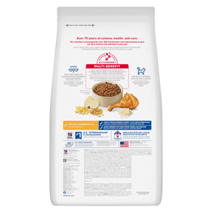 Hills 貓糧 高齡貓配方 Adult 7+ 1.5kg (6498HG) (新舊包裝隨機發貨) (圖片4)
