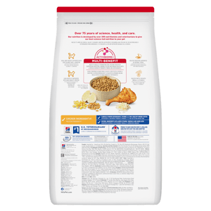 Hills 貓糧 成貓減肥配方 Adult Light 2kg (10302HG) (新舊包裝隨機發貨) (圖片4)