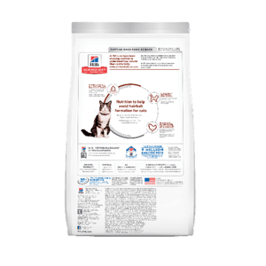 Hills 貓糧 成貓去毛球配方 Adult 1-6 Hairball Control 15.5lb (8875) (新舊包裝隨機發貨) (圖片3)