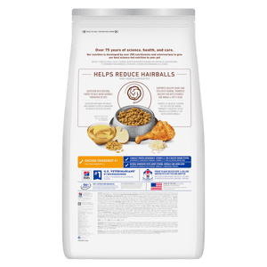 Hills Hills 貓糧 成貓去毛球配方 Adult 1-6 Hairball Control 7lb 7lb  側面圖