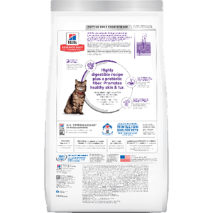 Hills Science Diet Sensitive Stomach & Skin 3.5lb (8523) (圖片3)