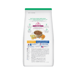 Hills 狗糧 幼犬標準粒 Original Bites 15.5lb (9366) (新舊包裝隨機發貨) (圖片4)