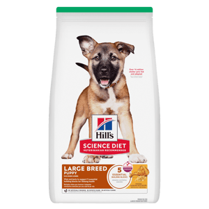 Hills 狗糧 幼犬大型犬種配方 Large Breed 15kg (6484HG) (新舊包裝隨機發貨) (圖片3)