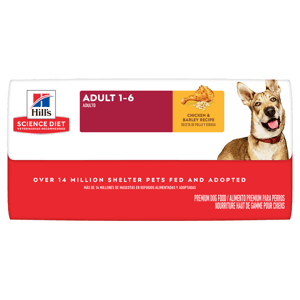 Hills 狗糧 成犬標準粒 Original Bites 15kg (6488HG) (新舊包裝隨機發貨) (圖片6)