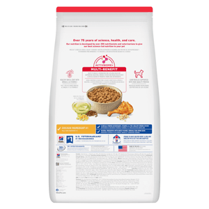 Hills 狗糧 成犬標準粒 Original Bites 3kg (6486HG) (新舊包裝隨機發貨) (圖片4)