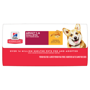Hills 狗糧 成犬細粒糧 Adult Small Bites 15lb (603798) (新舊包裝隨機發貨) (圖片6)
