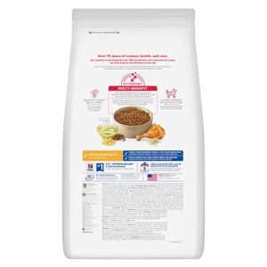 Hills 狗糧 成犬細粒糧 Adult Small Bites 2kg (10323HG) (新舊包裝隨機發貨) (圖片4)