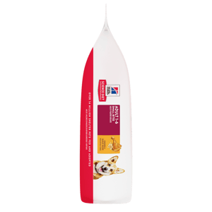 Hills 狗糧 成犬細粒糧 Adult Small Bites 2kg (10323HG) (新舊包裝隨機發貨) (圖片5)