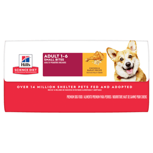 Hills 狗糧 成犬細粒糧 Adult Small Bites 2kg (10323HG) (新舊包裝隨機發貨) (圖片6)