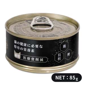 貓狗罐頭工房/貓罐頭-貓濕糧/32189