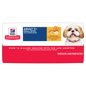 Hills 狗糧 高齡犬細粒糧 Adult 7+ Small Bites 2kg (10334HG) (新舊包裝隨機發貨) (圖片6)