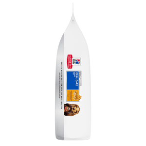 Hills 狗糧 成犬 口腔護理專用配方 Adult Oral Care 4lb (9281) (新舊包裝隨機發貨) (圖片5)