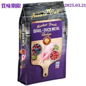 Fussie-Cat-高竇貓/貓糧-貓乾糧/38335