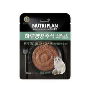 Nutriplan Nutriplan AAFCO 全日營養貓濕糧 成貓吞拿魚及白魚 80g (1002277)