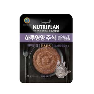 Nutriplan Nutriplan AAFCO 全日營養貓濕糧 成貓雞肉及吞拿魚 80g (1002275)
