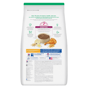 Hills 貓糧 生命階段系列 幼貓配方 雞肉 540g (609888) (圖片3)