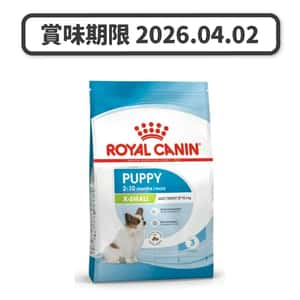 Royal Canin 法國皇家 狗糧 Royal Canin 狗糧 法國皇家狗糧 健康營養系列 超小型幼犬營養配方 超小顆粒配方幼犬糧 XSP 1.5kg (1002015011) (賞味期限 2026.04.02)