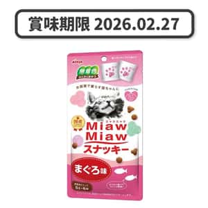 AIXIA AIXIA 愛喜雅 MiawMiaw 日本貓脆餅 吞拿魚味 30g (MMS-8) (賞味期限 2026.02.27)