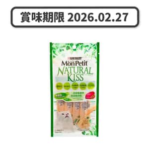 MonPetit MonPetit Natural Kiss 貓肉泥 吞拿魚醬伴吞拿魚肉粒 10g (4本) (綠色) (12395996) (賞味期限 2026.02.27)