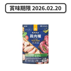 汪喵星球 汪喵星球 狗糧 DogCatStar 慢烘鮮食蔬肉糧 鮮蔬嫩雞 2lb (FM286) (賞味期限 2026.02.20)