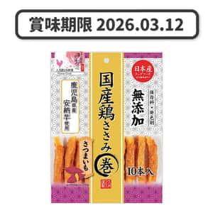 Q PET 日本Q-Pet 狗小食 愛情餐廳 雞肉番薯棒 10本 80g (KQ901) (賞味期限 2026.03.12)