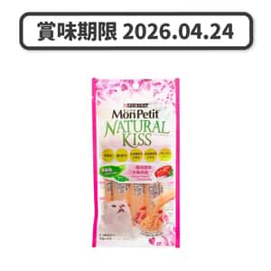 MonPetit MonPetit Natural Kiss 貓肉泥 雞肉醬伴三文魚肉粒 10g (4本) (深粉紅色) (12395995) (賞味期限 2026.04.24)
