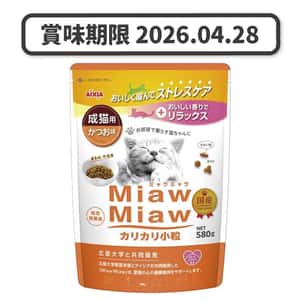 其他 AIXIA 愛喜雅 MiawMiaw 貓糧 成貓配方 鰹魚味 580g (MDM-3) (賞味期限 2026.04.28)