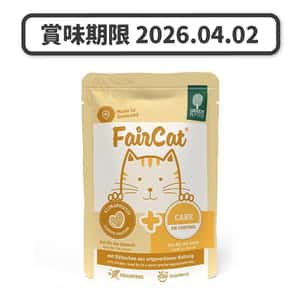 Green-Petfood/貓罐頭-貓濕糧/44292