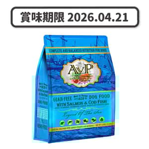 AVP AVP愛威堡 狗糧 無穀物全犬糧 三文魚鱈魚配方 5lb (JEOAVP140162005) (賞味期限 2026.04.21)
