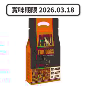AATU AATU 狗糧 無穀物單一蛋白系列 放養雞肉配方 5kg (ATC5) (賞味期限 2026.03.18)