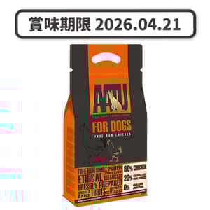 AATU AATU 狗糧 無穀物單一蛋白系列 放養雞肉配方 1.5kg (ATC15) (賞味期限 2026.04.21)
