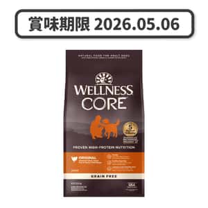 WELLNESS WELLNESS CORE 狗糧 無穀物 經典原味配方 去骨火雞及雞肉 4lb (88410) (賞味期限 2026.05.06)