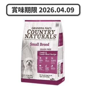 Country Naturals Country Naturals 狗糧 中小型犬種 無穀物羊肉防敏 14lbs (CN0242) (賞味期限 2026.04.09)