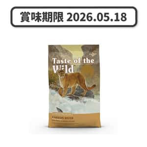 Taste-of-the-Wild/貓糧-貓乾糧/44620