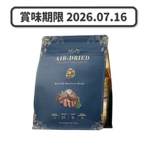Herz Herz赫緻 美饌頂級低溫風乾犬糧 嫩牛佐頂級鴨肝 1kg (EPD041) (賞味期限 2026.07.16)