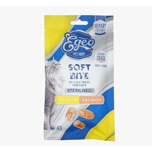 Egeo Egeo 貓零食 肉醬夾心系列 雞+三文魚 3x10g (HF04248)