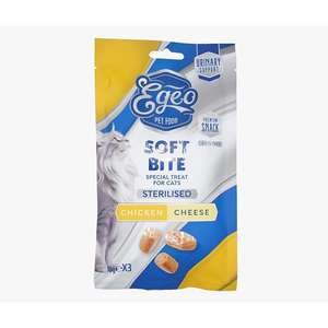Egeo Egeo 貓零食 肉醬夾心系列 雞+芝士 3x10g (HF04251)