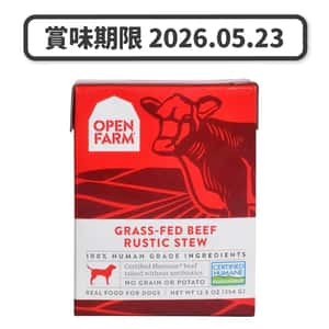 Open-Farm/狗罐頭-狗濕糧/44794